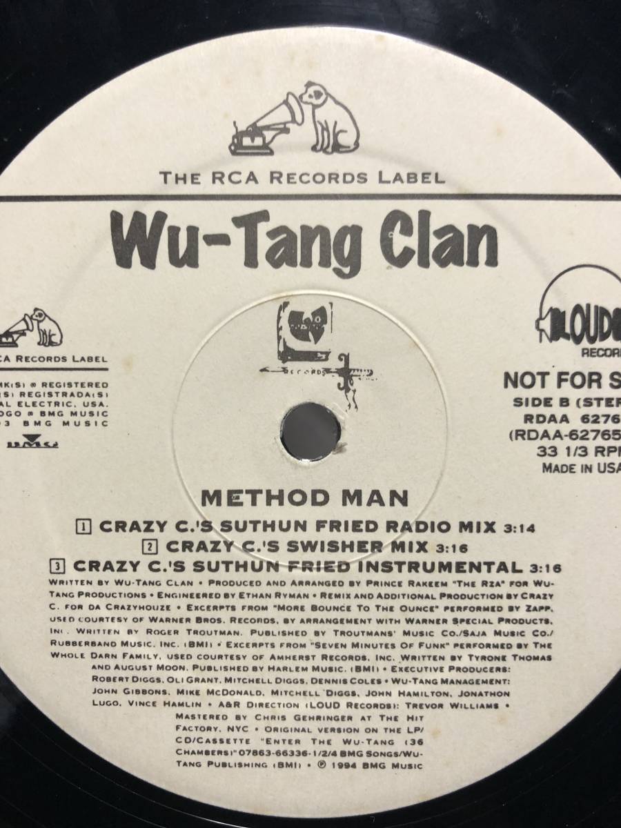 Promo Only Wu-Tang Clan Method Man (Crazy C Remixes) 5枚以上で送料無料！ アングラ koco muroの画像3
