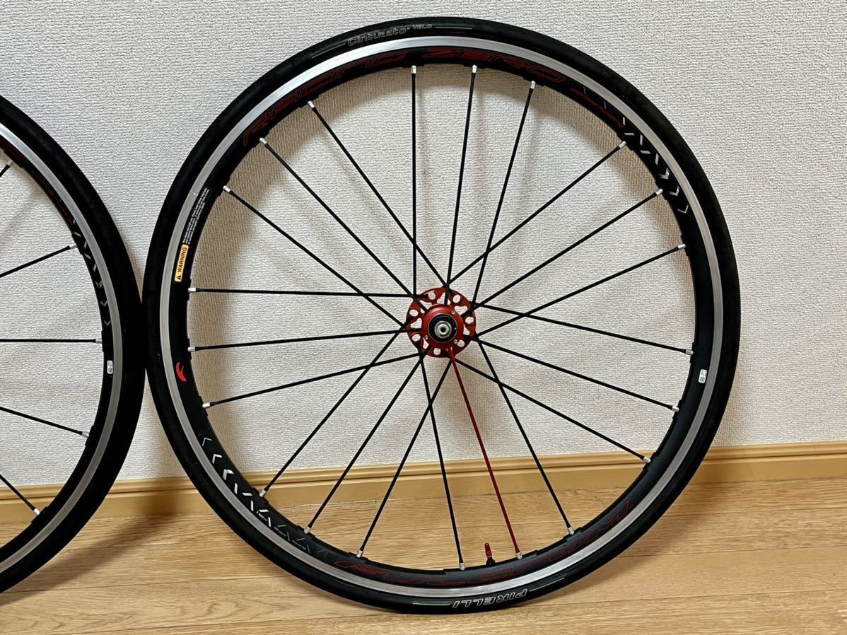 Fulcrum Racing Zero Competizione Cult C17 フルクラム レーシング