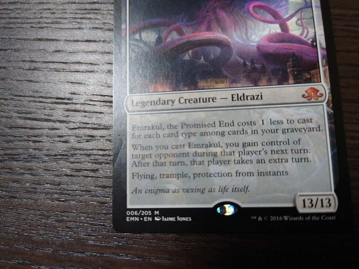 MTG】【訳アリ】約束された終末 エムラクール 英語版 + オマケ MTG】【訳アリ】約束された終末 エムラクール 英語版 + オマケ