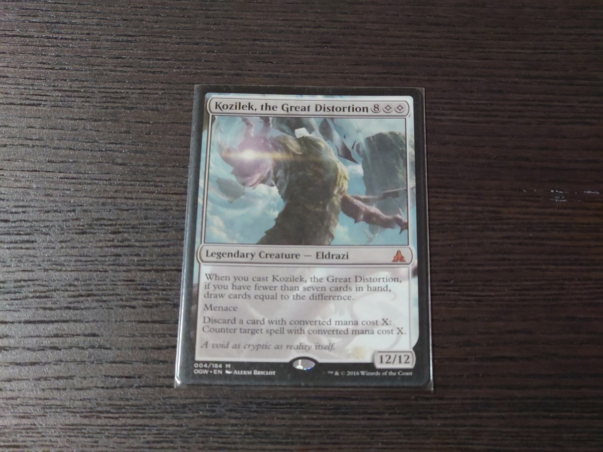 MTG】【訳アリ】約束された終末 エムラクール 英語版 + オマケ MTG】【訳アリ】約束された終末 エムラクール 英語版 + オマケ