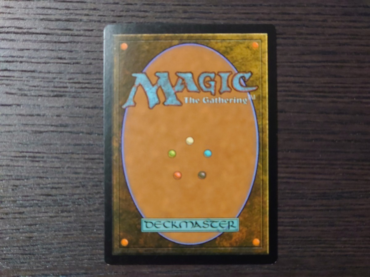 MTG】【訳アリ】約束された終末 エムラクール 英語版 + オマケ MTG】【訳アリ】約束された終末 エムラクール 英語版 + オマケ