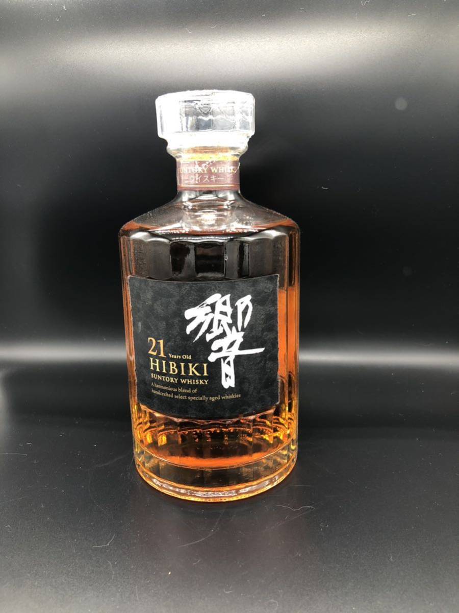 最大46%OFFクーポン サントリー ウイスキー 響21年 700ml