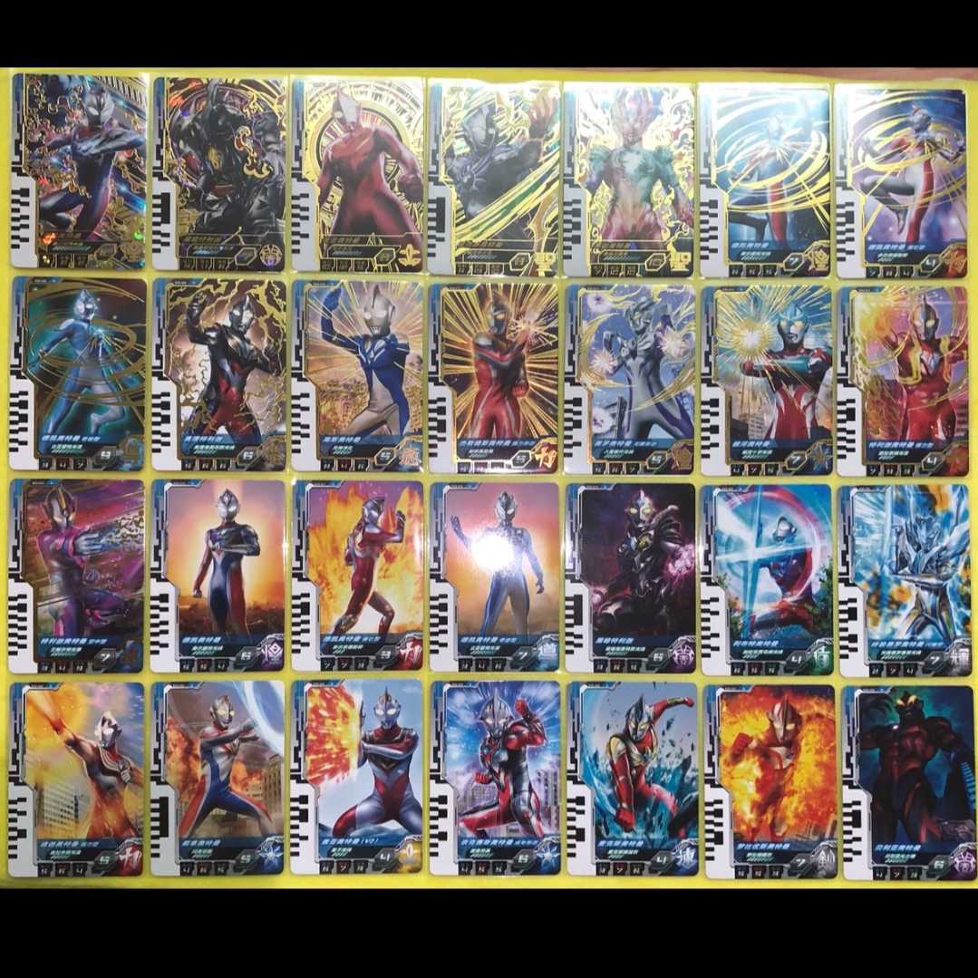 中国限定 海外版 ウルトラマン フュージョンファイト 1box 20 中国限定 海外版 ウルトラマン フュージョンファイト 1box 20