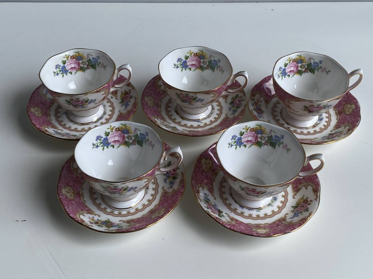 最も完璧な最も完璧なイギリス製 ROYAL ALBERT LADY CARLYLE