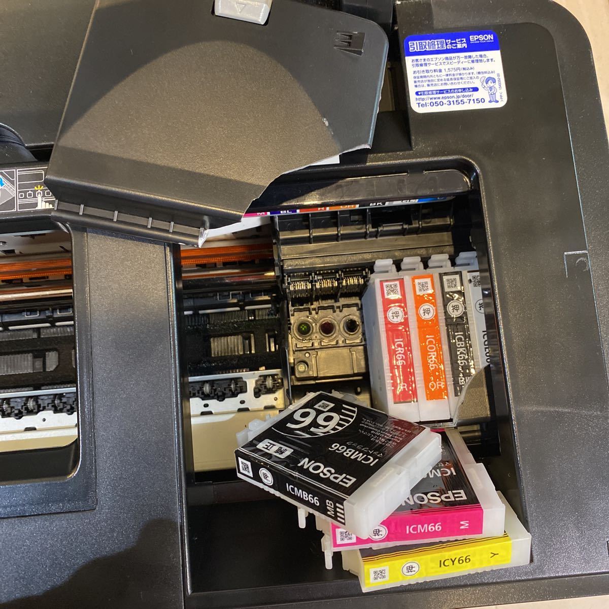 EPSON PX-7V ジャンク プリントヘッドあり EPSON PX-7V ジャンク プリントヘッドあり