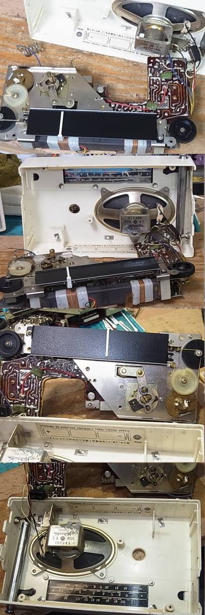 日立 HITACHI 【 WH-859 】 長期保管品 8石 3バンド 日立 HITACHI 【 WH-859 】 長期保管品 8石 3バンド