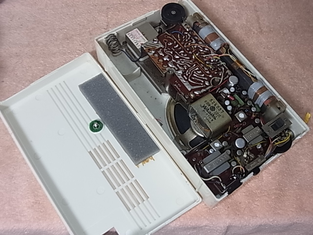 日立 HITACHI 【 WH-859 】 長期保管品 8石 3バンド 日立 HITACHI 【 WH-859 】 長期保管品 8石 3バンド