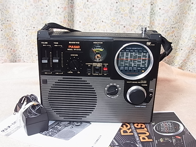 三洋電機 SANYO PULSAR 【RP8700】 中古動作品ポータブルラジオ 三洋電機 SANYO PULSAR 【RP8700】 中古動作品ポータブルラジオ