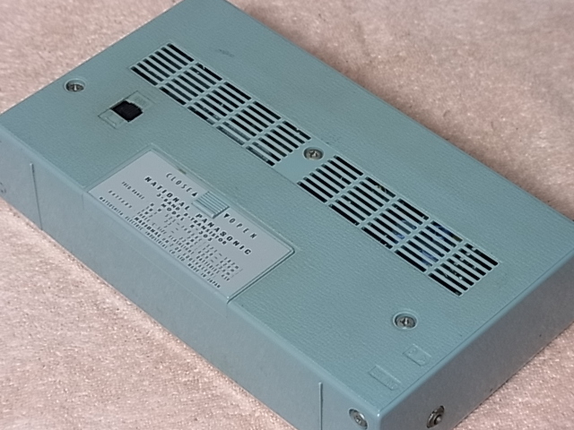 National Panasonic 【 R-305 】 美品 ヴィンテージ National Panasonic 【 R-305 】 美品 ヴィンテージ