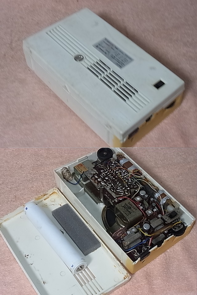 Yahoo!オークション - 日立 HITACHI 【 WH-859 】 8石 3バンド Yahoo!オークション - 日立 HITACHI 【 WH-859 】 8石 3バンド