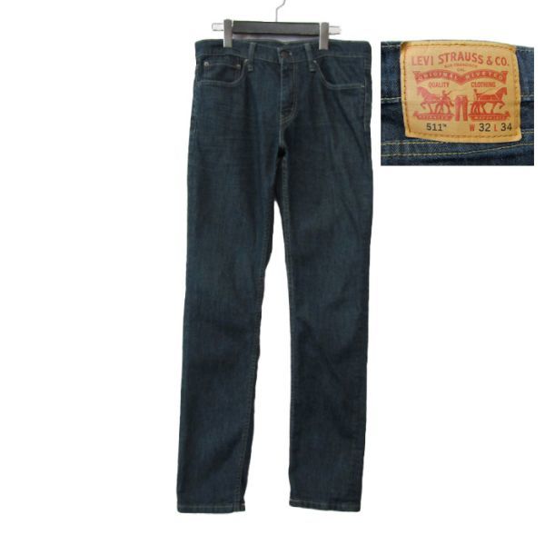 サイズ W32 L34 コロンビア製 リーバイス Levi's 511 スキニー デニム パンツ ジーンズ 古着 2S3091_画像1