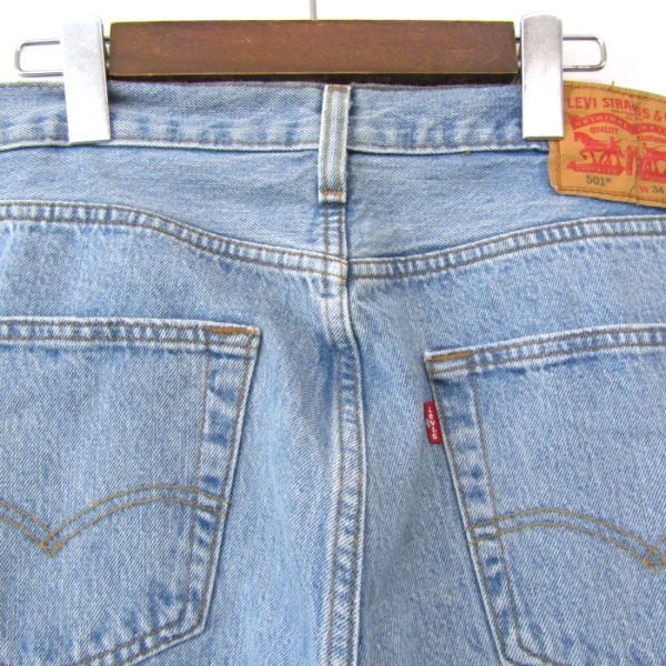 サイズ W34 L34 エジプト製 リーバイス Levi's 501 ストレート デニム パンツ ジーンズ 古着 2O1195_画像9