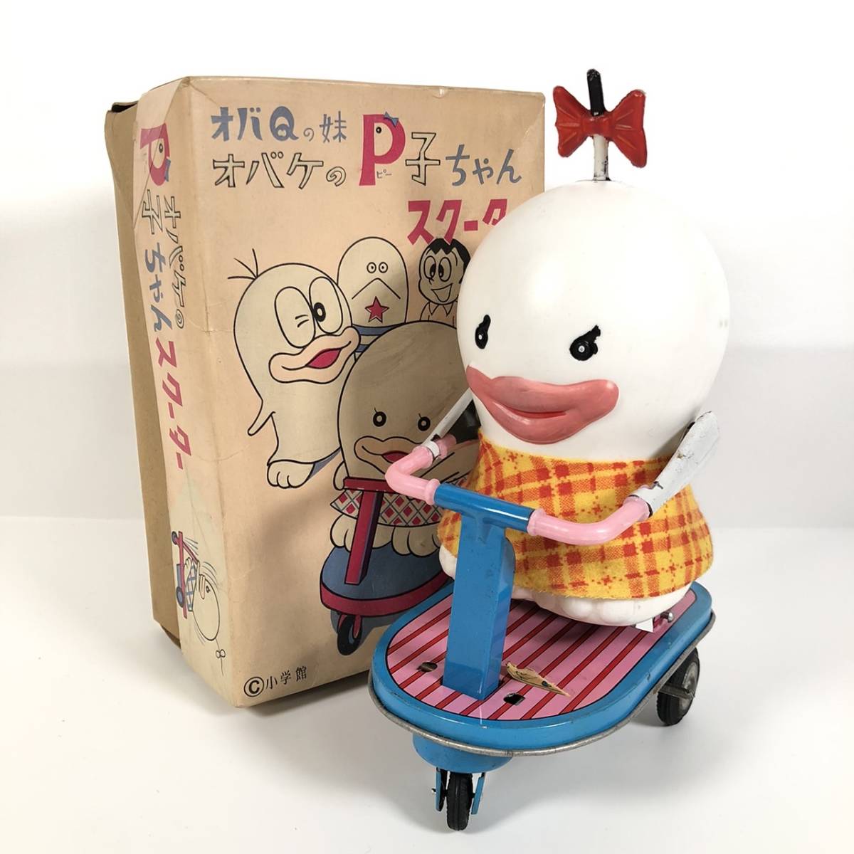 Yahoo!オークション - 超希少 オバQの妹 オバケのP子ちゃん Yahoo!オークション - 超希少 オバQの妹 オバケのP子ちゃん