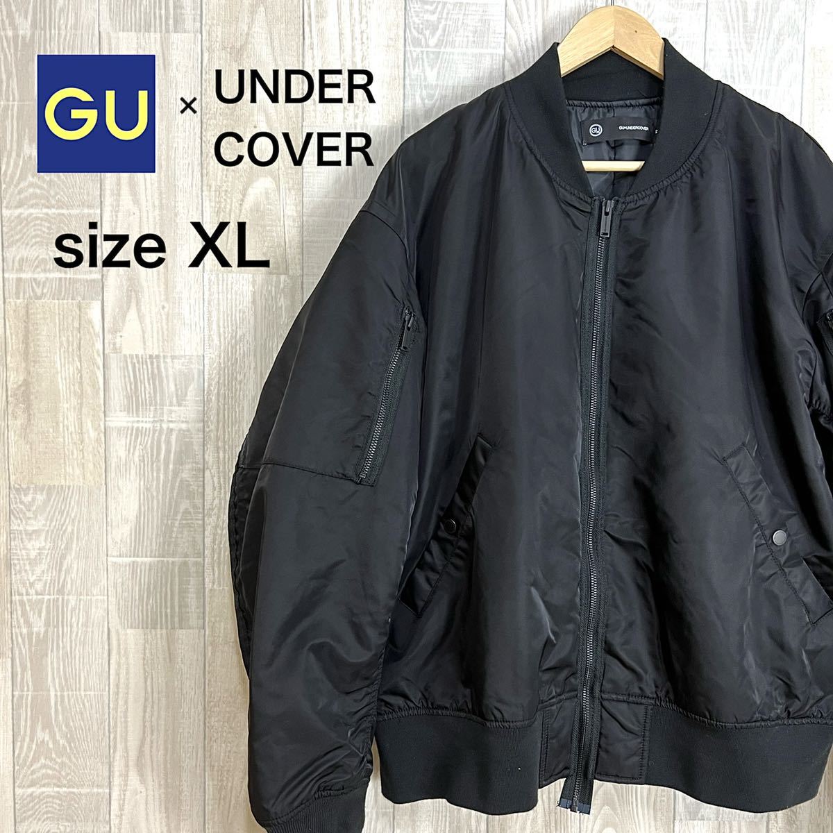 Yahoo!オークション - GU × UNDERCOVER フライトジャケット Yahoo!オークション - GU × UNDERCOVER フライトジャケット