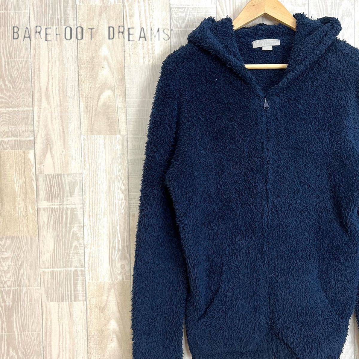 BAREFOOT DREAMS セットアップ ルームウェア ロンハーマン fkip.unmul