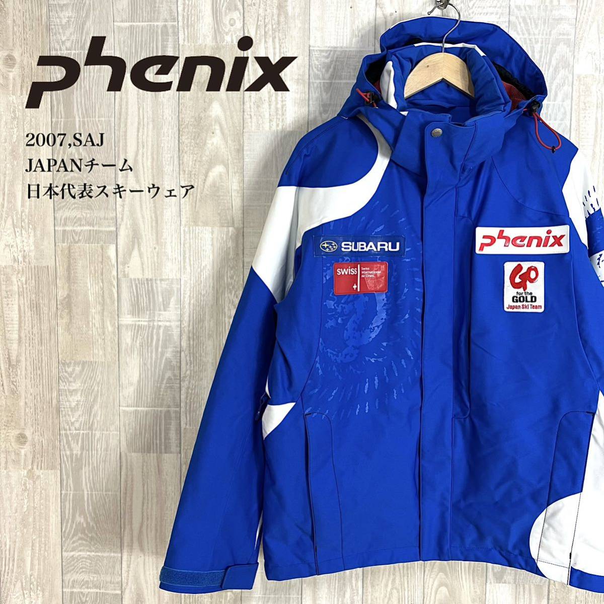 Phenix フェニックス SAJ 日本代表 スキーウェア サイズM 青 白 JAPANチーム 2007年 スノーボードウェア メンズ 希少