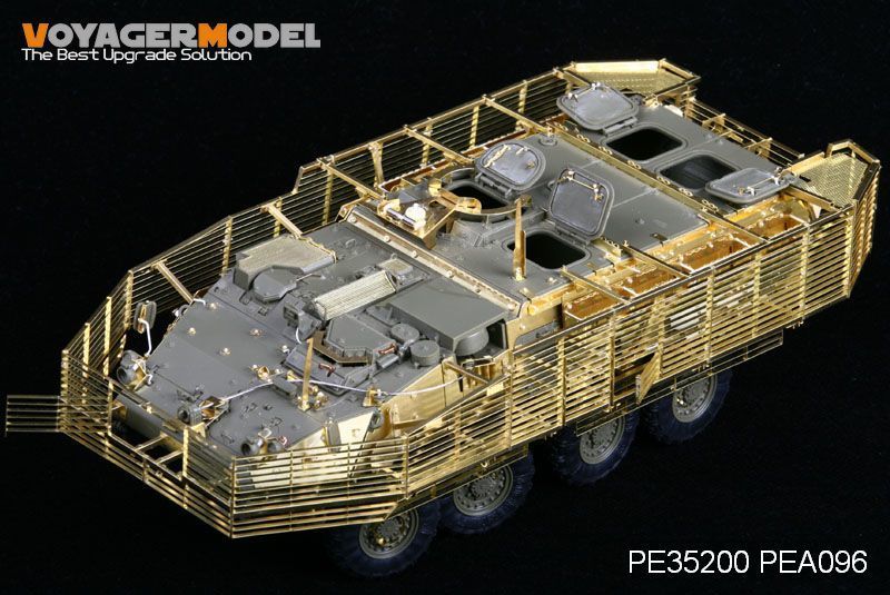  Voyager model PE35200 1/35 striker M1126 *slato armor -(AFV Club 35126 for )