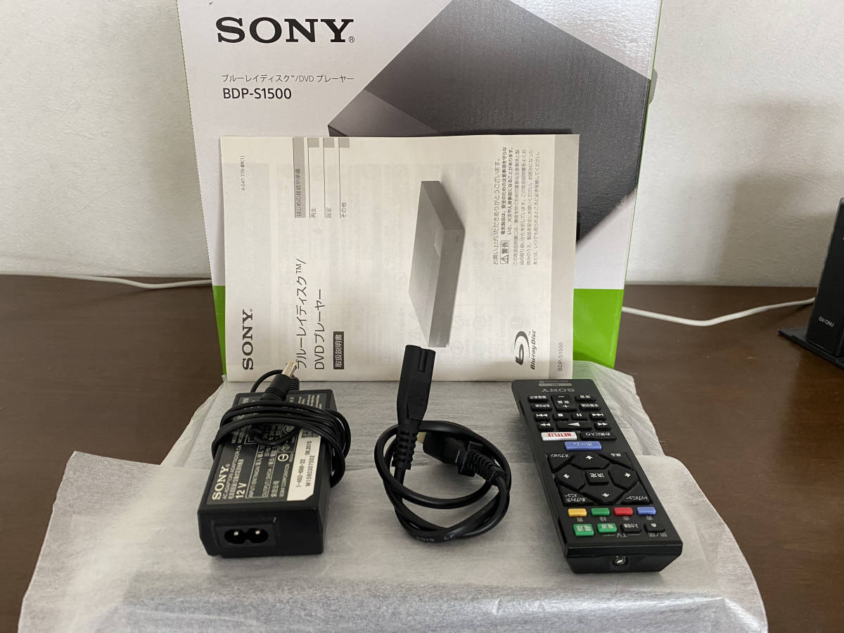 最新作売れ筋が満載 どーろすたー 様専用 ✳️ジャンク品✳️ SONY BDP
