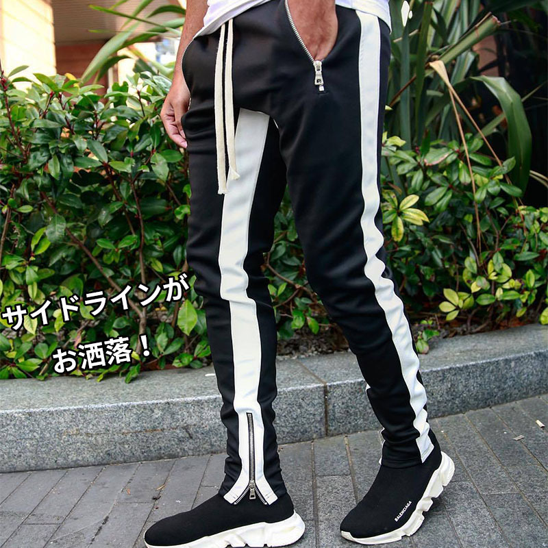 販売 サイドライン メンズパンツ ズボン ストリート XLサイズ 黒 ブラック tdh-latinoamerica.de
