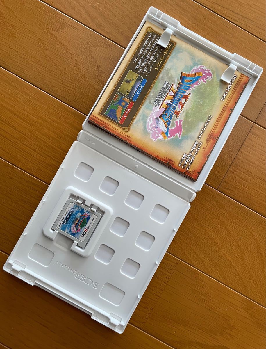 Nintendo DS 3DS ドラクエシリーズ 7セットおまとめ｜Yahoo!フリマ（旧