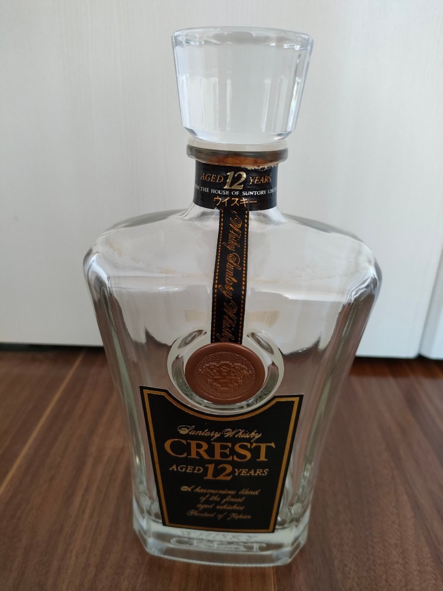 サントリークレスト12年 CREST　古酒　空瓶