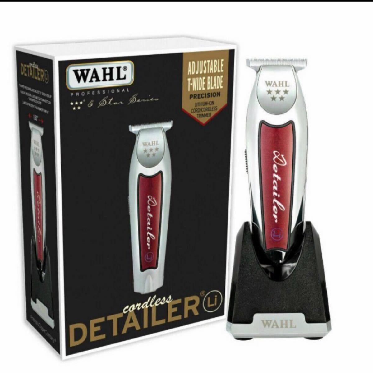 今ならほぼ即納! WAHL バリカン 電気シェーバー ヒゲトリマー 髭