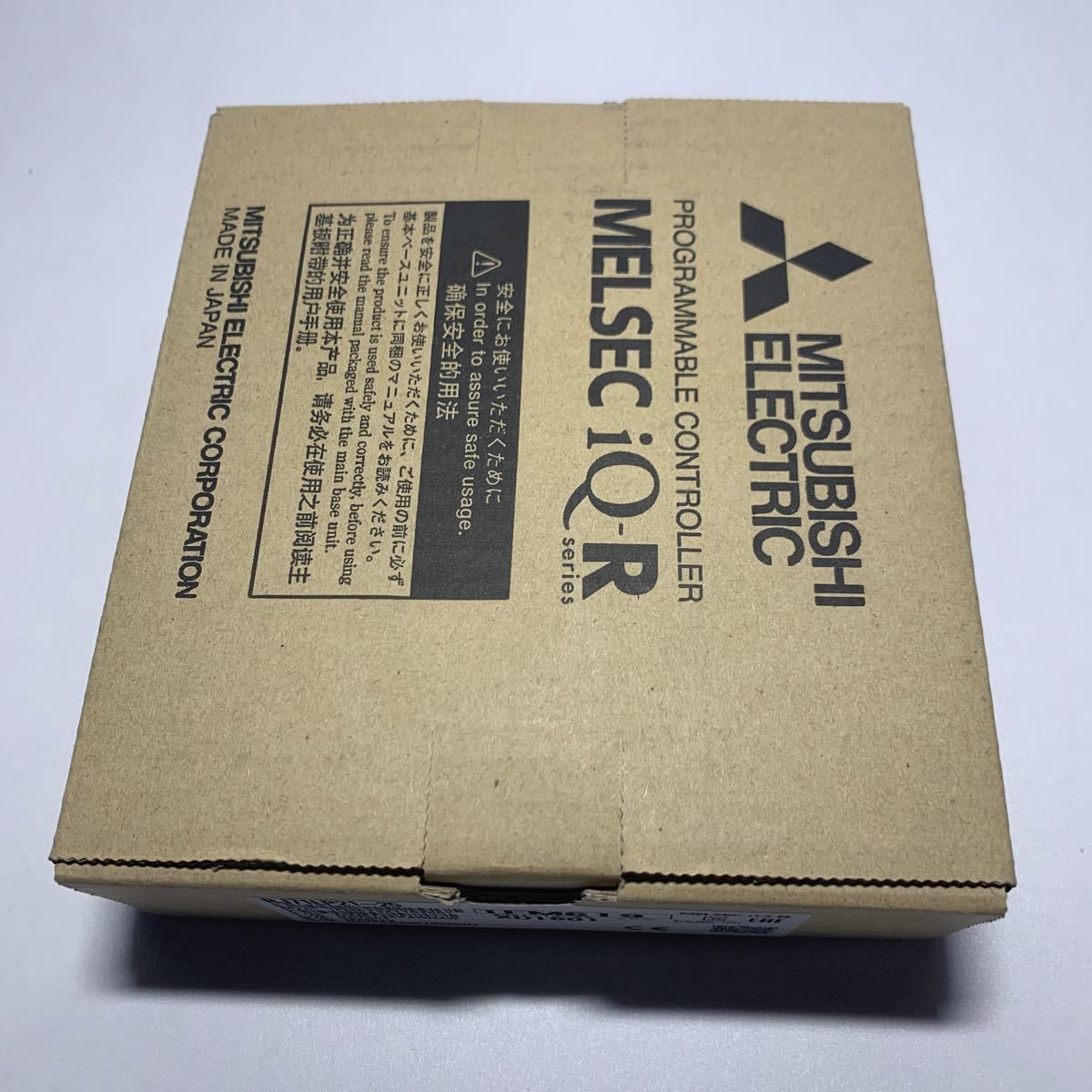 新品未開封 三菱電機 RJ71LP21-25 1台 ネットワークユニット|PayPayフリマ
