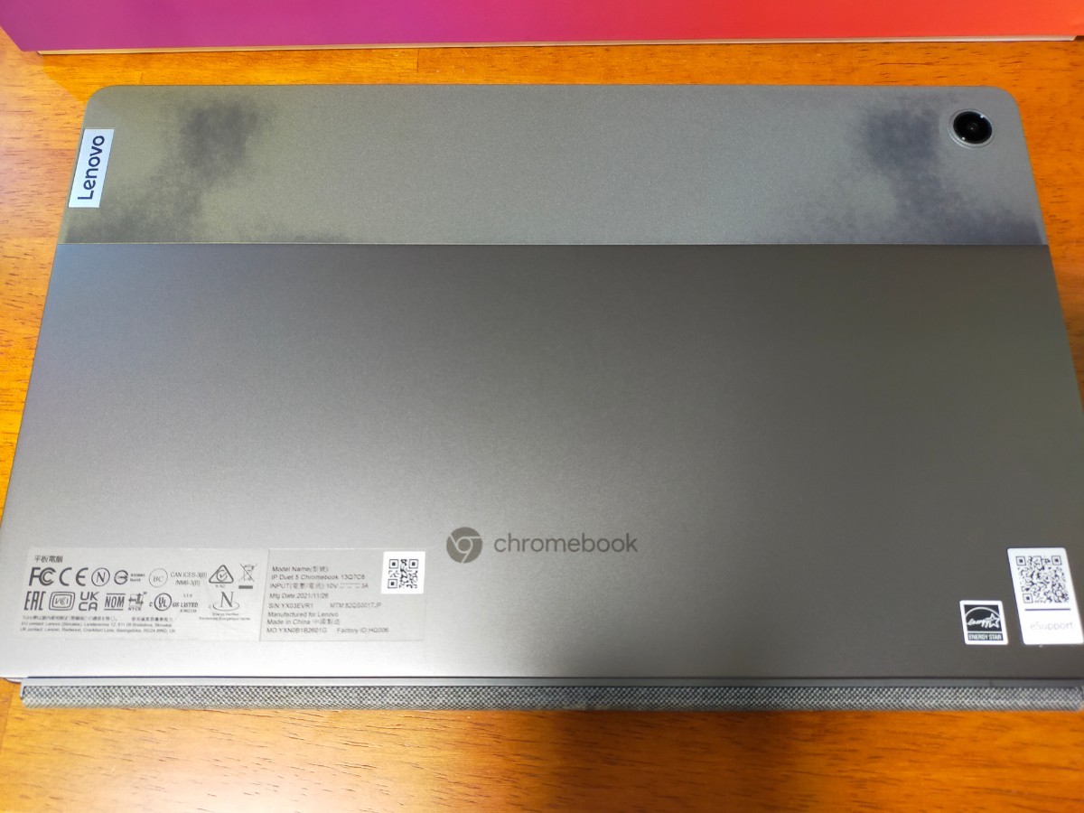 最終価格】lenovo ideapad duet 560 chromebook | noonanwaste.com