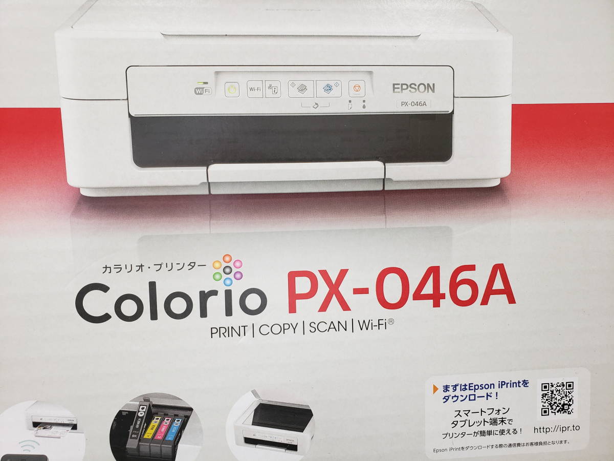 EPSON PX-046A タブレット | suitmenstore.com