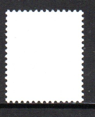 切手 1979年 国土緑化 鳳来寺山とはなのきの画像2