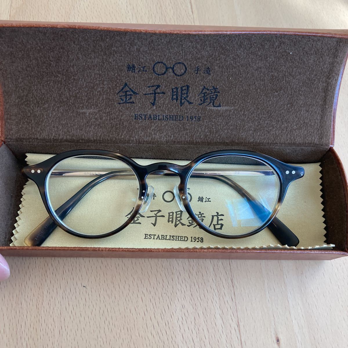 Yahoo!オークション - 金子眼鏡 井戸多美男作T449R 定価48 400円 Yahoo!オークション - 金子眼鏡 井戸多美男作T449R 定価48 400円