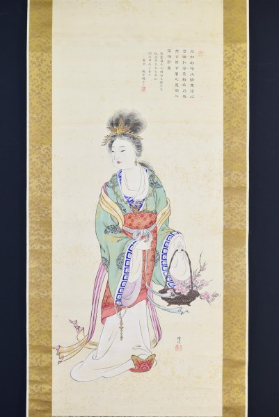 売れ筋ランキングも 中国美術 陳世向 仕女図 絹本 美人画 掛軸 台湾