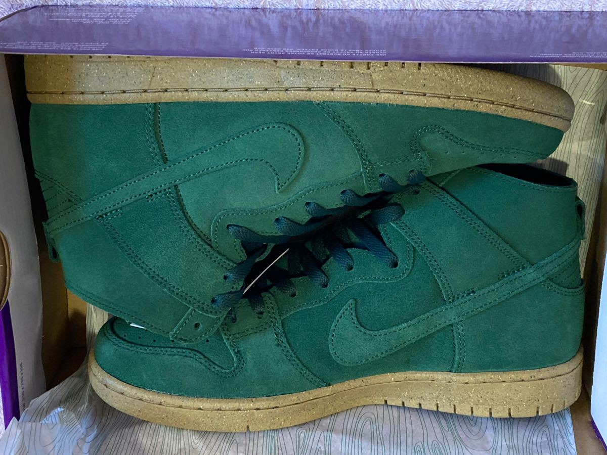 Nike SB Dunk High Pro Decon