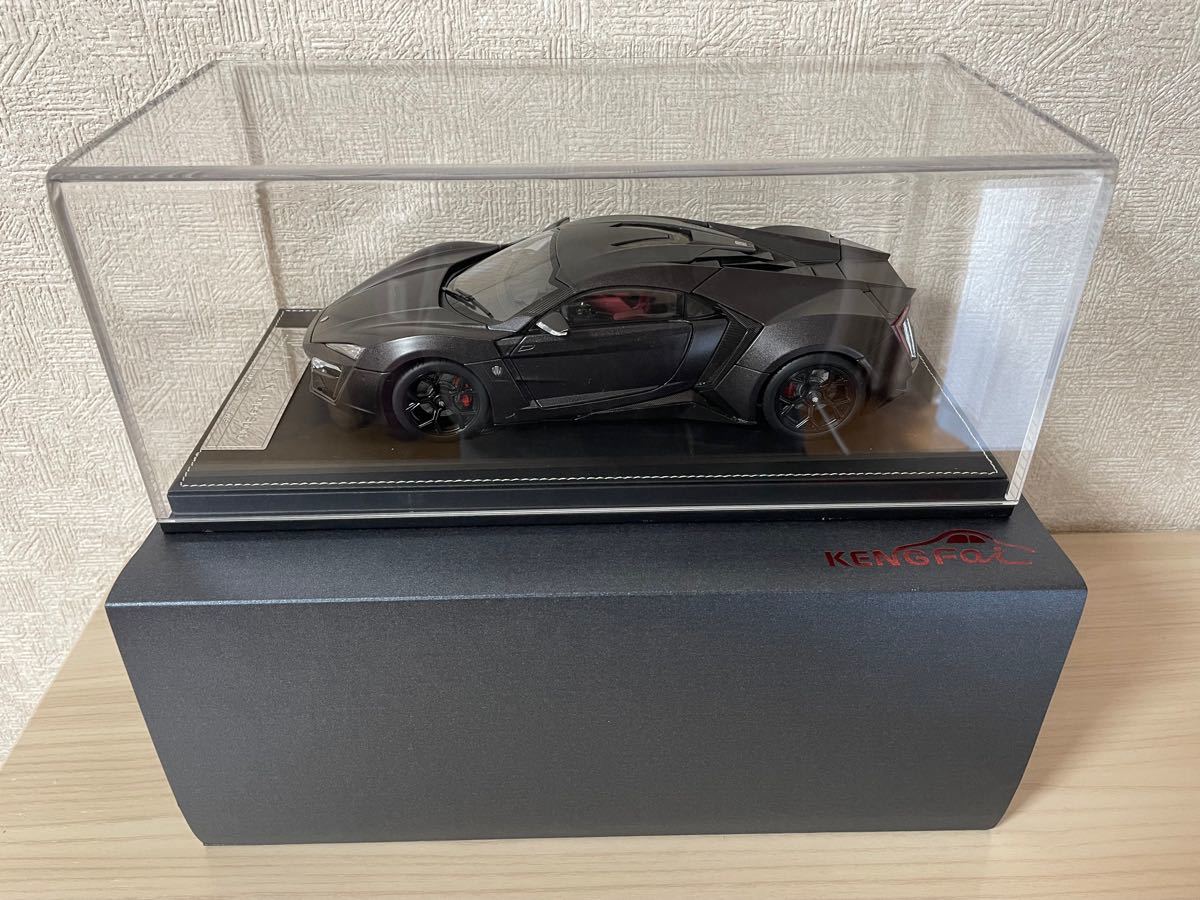 ポケットいっぱい KENGFai 1/18 ライカン ハイパースポーツ(マット
