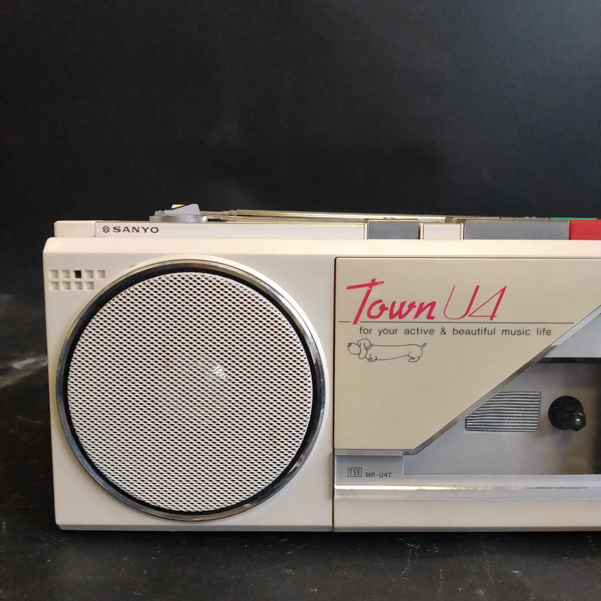 希少!】SANYO サンヨー ラジカセ MR-U4T ホワイト Town U4 元箱 希少!】SANYO サンヨー ラジカセ MR-U4T ホワイト Town U4 元箱