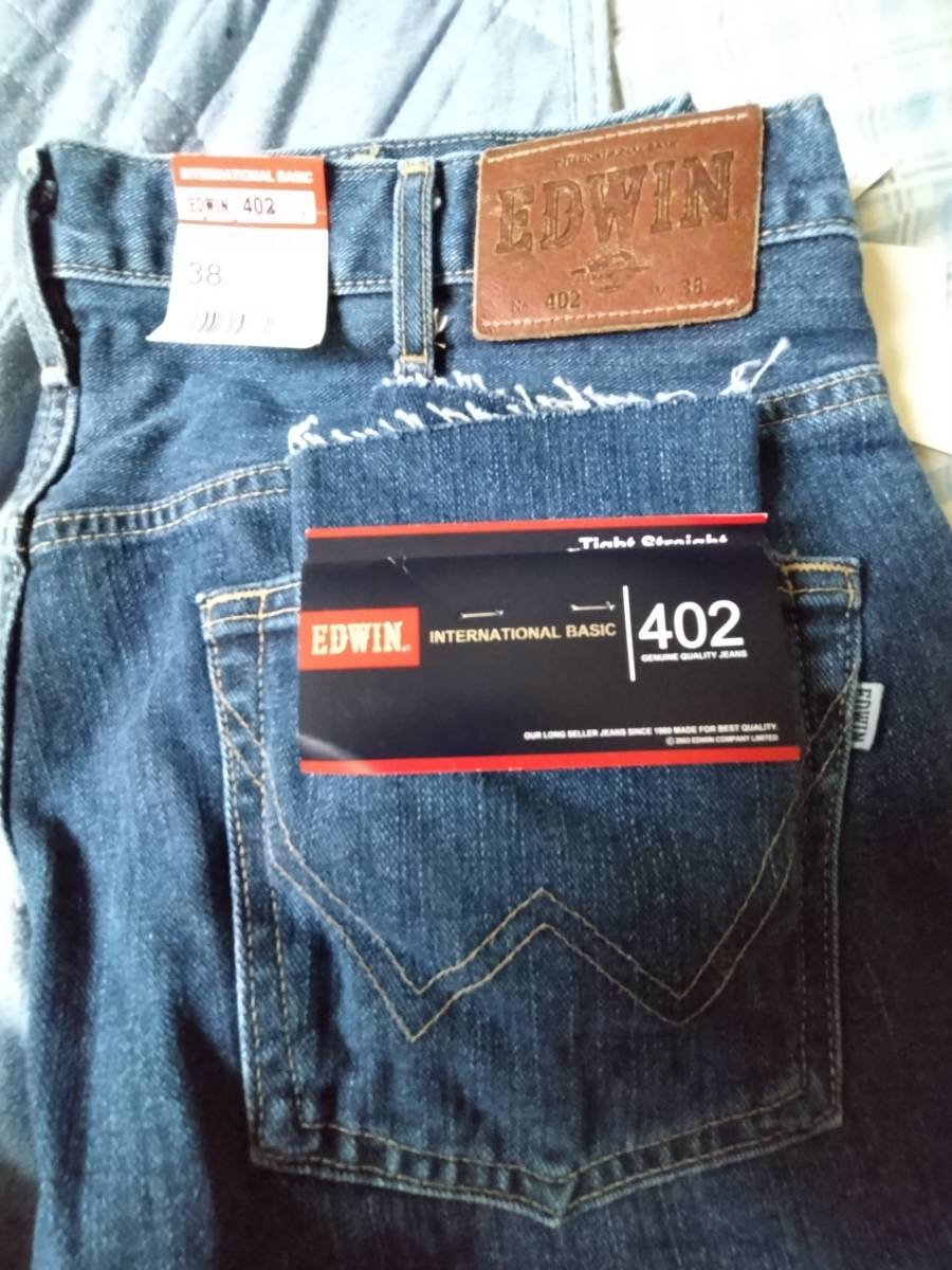 Levi S 赤耳 Jeans リーバイス501 バレンシア リゾルト Therapynewsletter Com