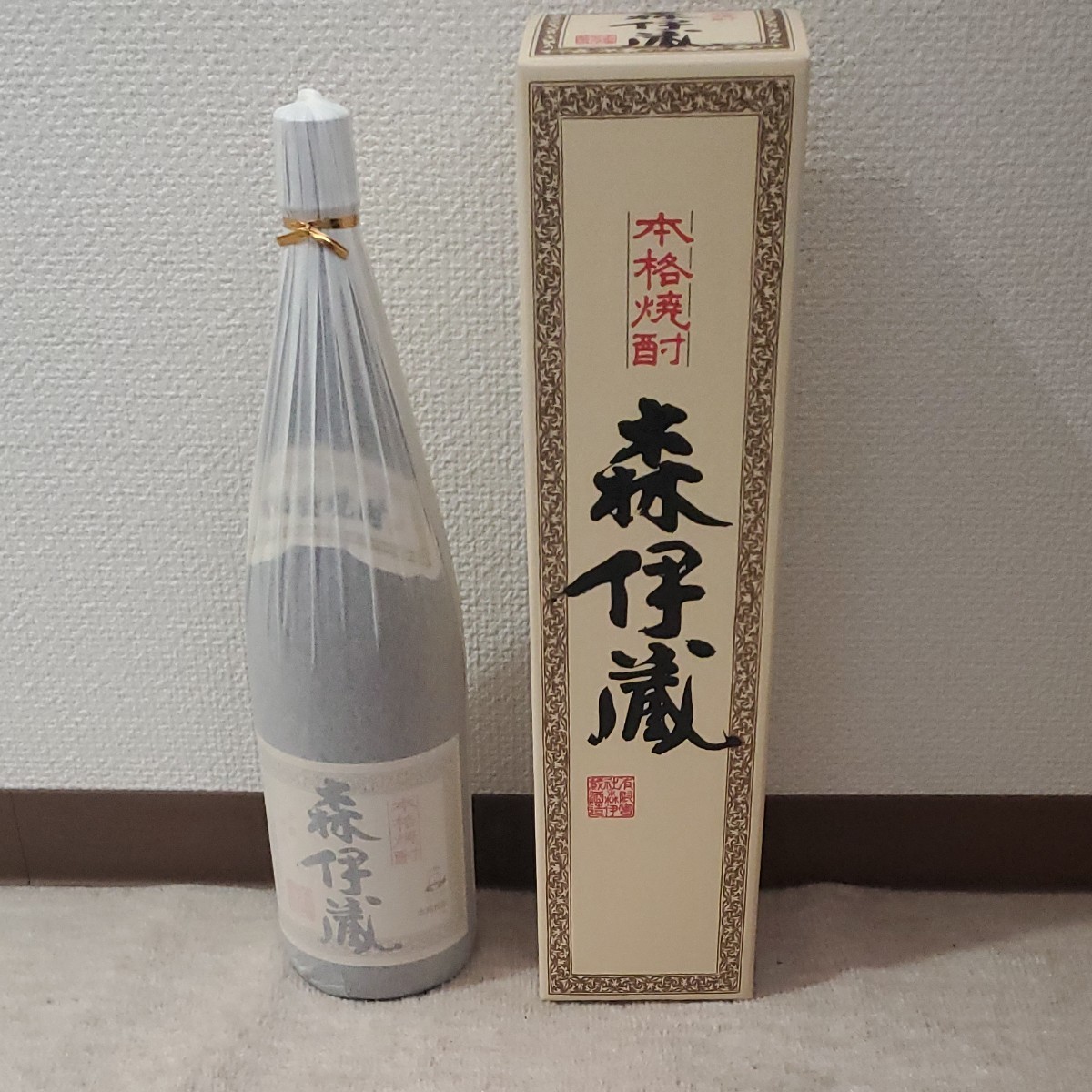 森伊蔵 1800ml 2本 【ytvjoaf-makk様専用】 普及タイプ www.tunic.store