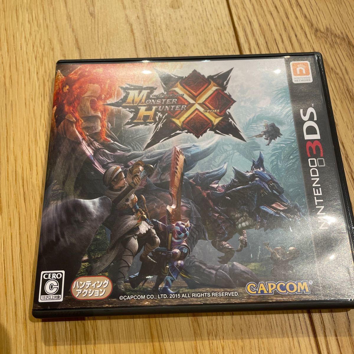 モンスターハンタークロス 3DS モンスターハンターダブルクロス 3DS