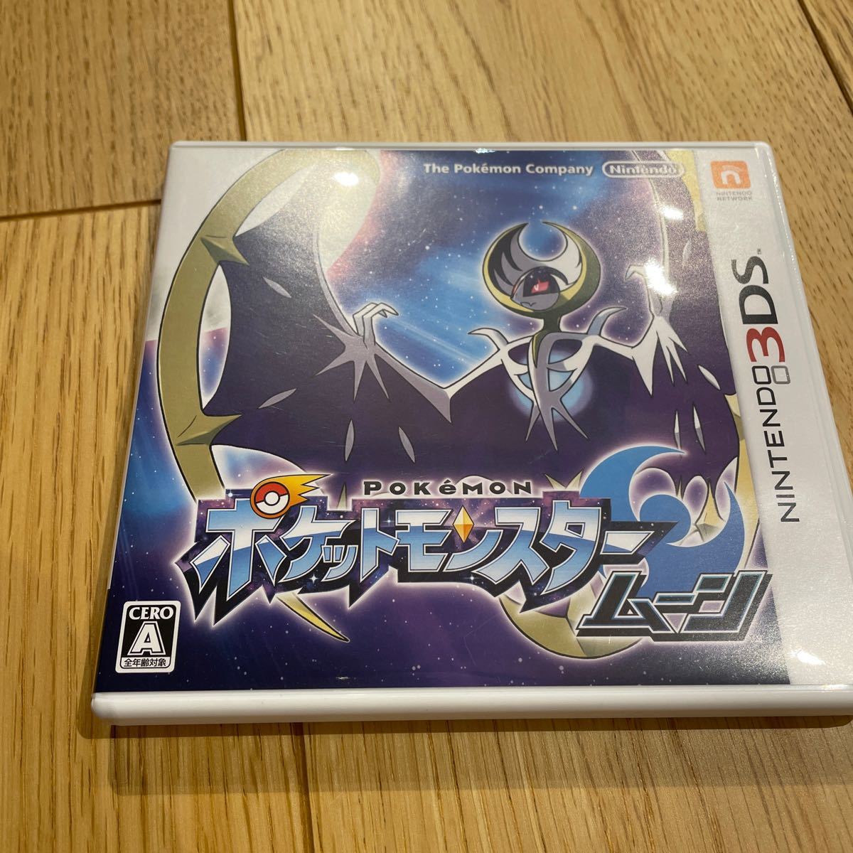 Paypayフリマ ポケットモンスタームーン 3ds 3dsソフト ニンテンドー3dsソフト ポケモン Paypayフリマ ポケットモンスタームーン 3ds 3dsソフト ニンテンドー3dsソフト ポケモン