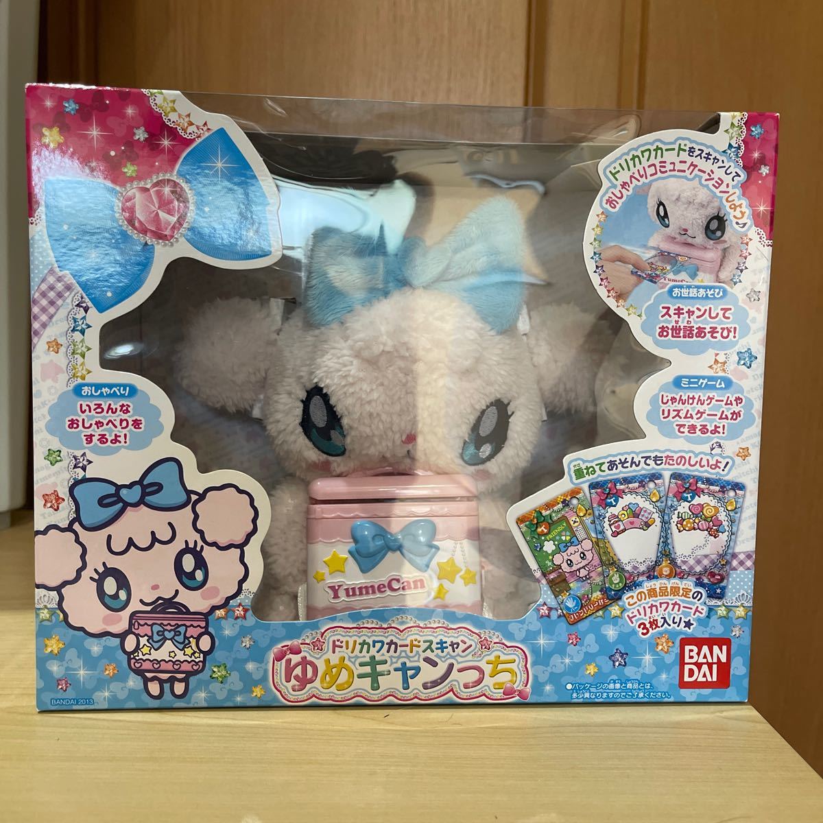 たまごっち！ ドリカワカードスキャン ゆめキャンっち