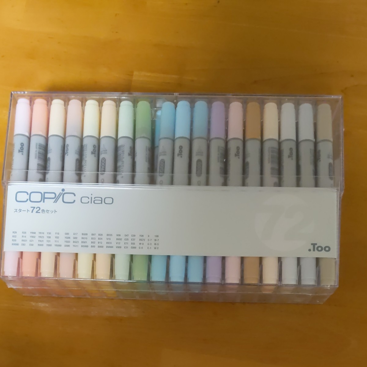 当店の記念日 新品未使用 コピック チャオ 72色 画材 - www