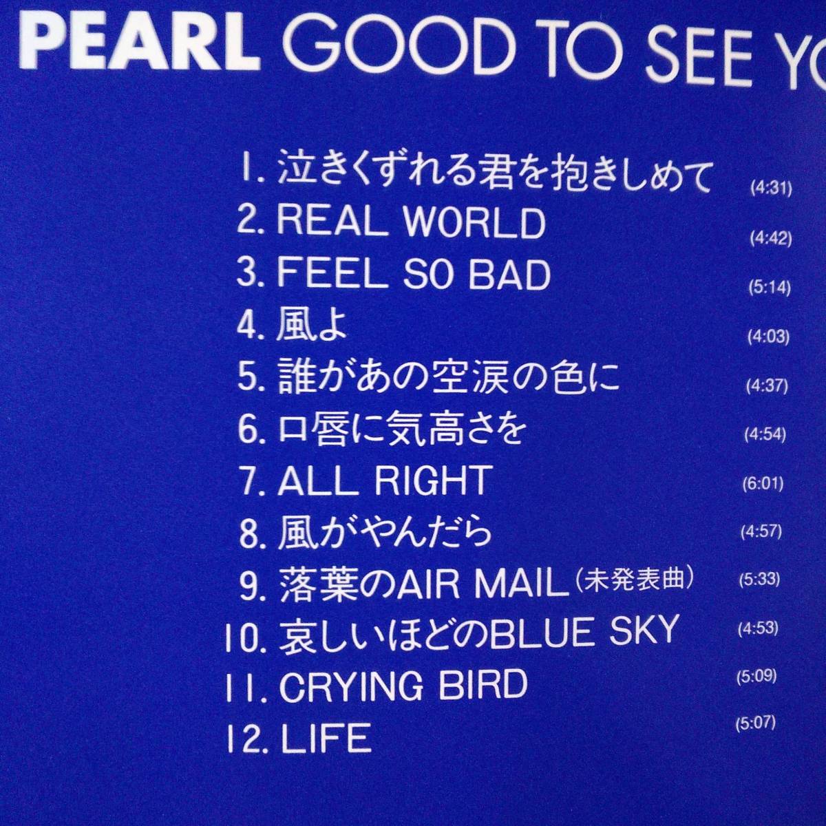 PEARL パール☆GOOD TO SEE YOU☆全12曲のベストアルバム♪BEST。送料180円か370円（追跡番号あり）_画像1