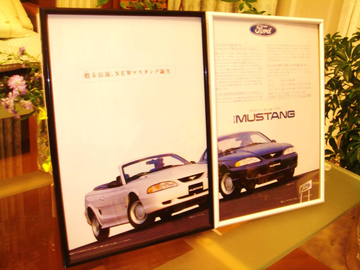 * Ford Mustang * that time thing / valuable advertisement / frame goods *A4 amount *×2 sheets /No.0984* Mustang * inspection : catalog poster manner * used custom parts *
