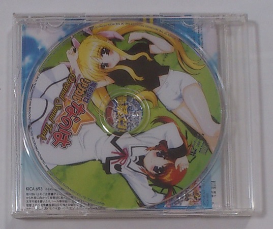 魔法少女リリカルなのは オリジナルサウンドトラック Original Soundtrack CD / 水樹奈々 田村ゆかり_画像2