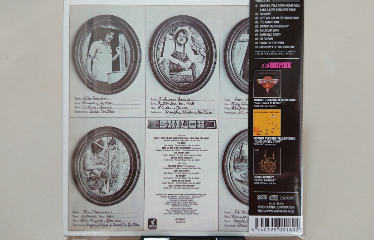 ドンヘンリーDON HENLEY / シャイローSHILOH 1969年作品 紙ジャケCD入手困難国内盤未開封激レア！_画像2