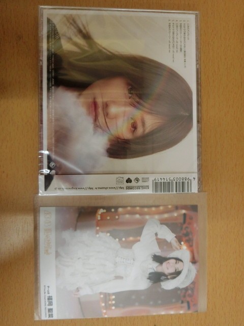 (16783)福岡聖菜 AKB48 11月のアンクレット 生写真+CD 劇場盤_未開封品