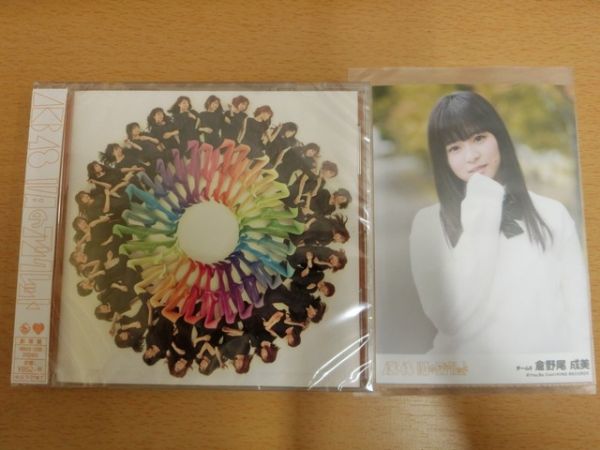 (16803)倉野尾成美 AKB48 11月のアンクレット 生写真+CD 劇場盤　_写真の物が全てです