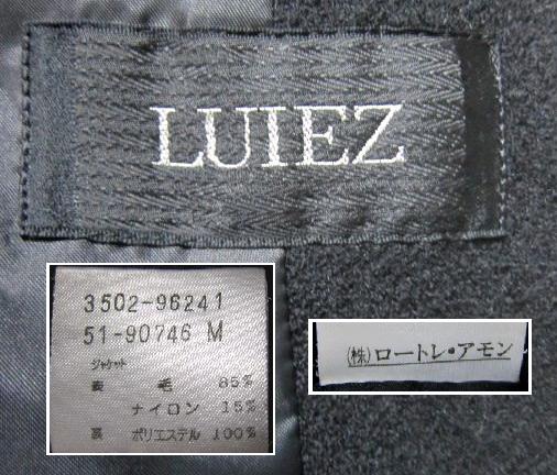 ルイーズ LUIEZ　ロートレ・アモン　ジャケット　ツイード　千鳥格子　_画像7