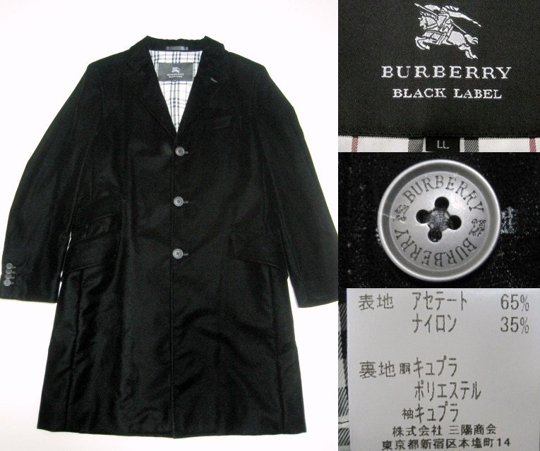 サイズLL 極美品 BURBERRY BLACK LABEL ベロア チェスター コート XL 黒 トレンチ レザージャケット バーバリー ロンドン ブラックレーベル_画像3