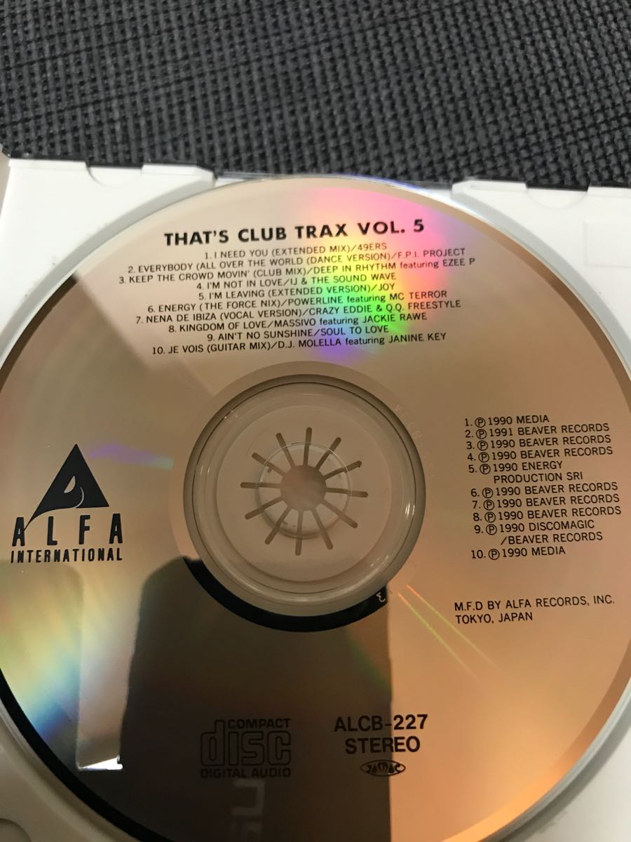 レア廃盤 thats club trax vol5 ハウス テクノ 200円定形外発送可能